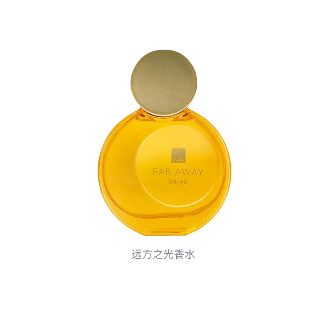 AVON EDP 50ml
