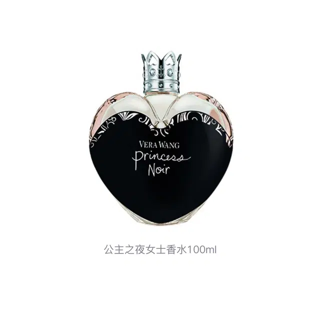 VERA WANG EDT 100ml