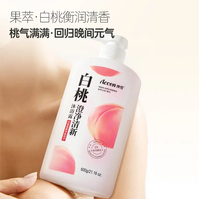 ACCEN 600g+600g+600g