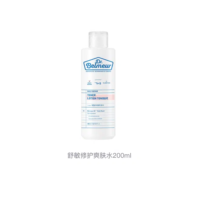 200ml