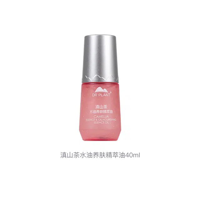 40ml