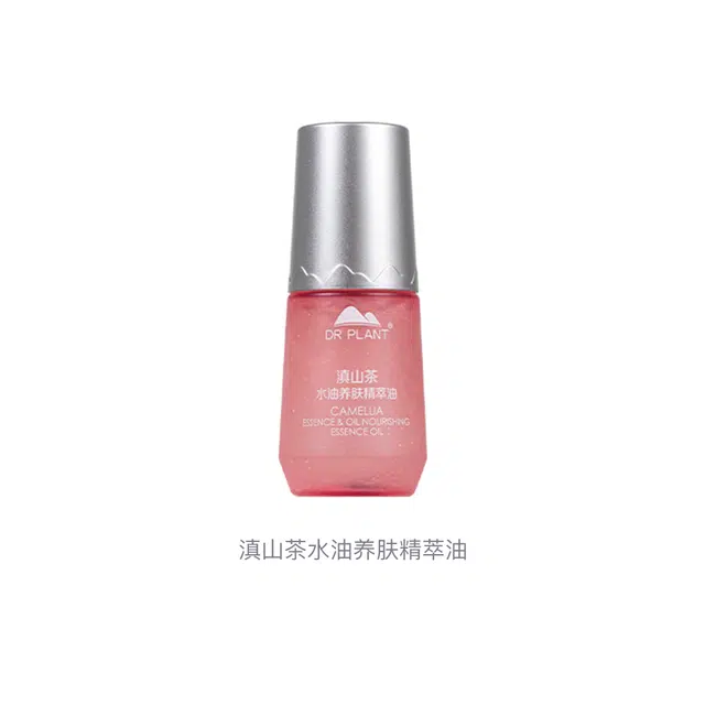 40ml