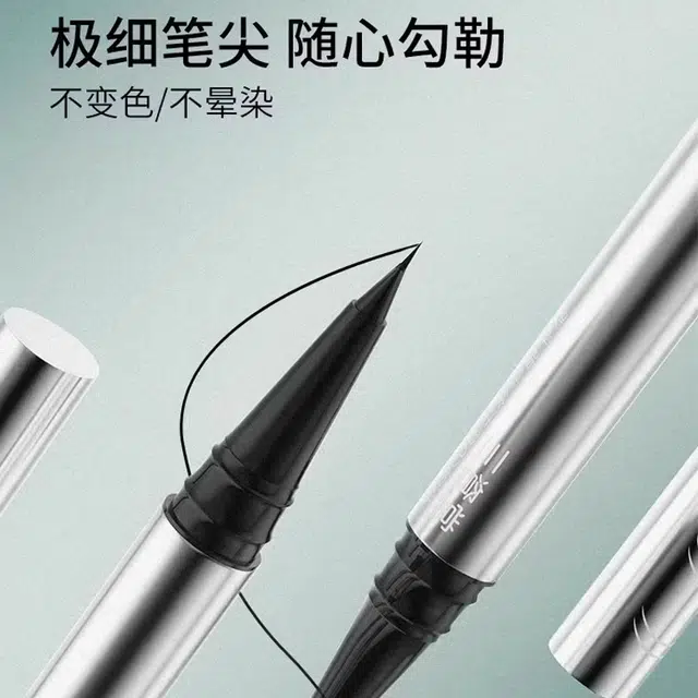 3.2g+0.6g