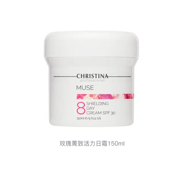 CHRISTINA 150ml