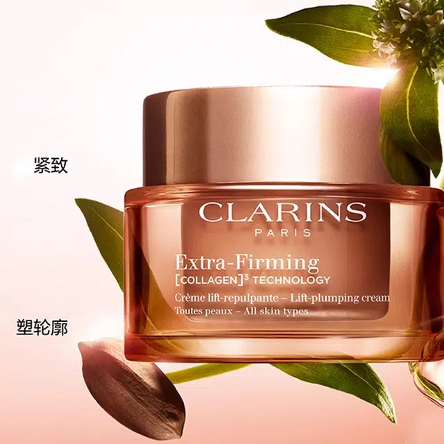 50ml+50ml