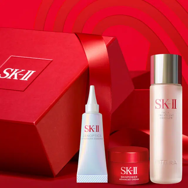 SK-II