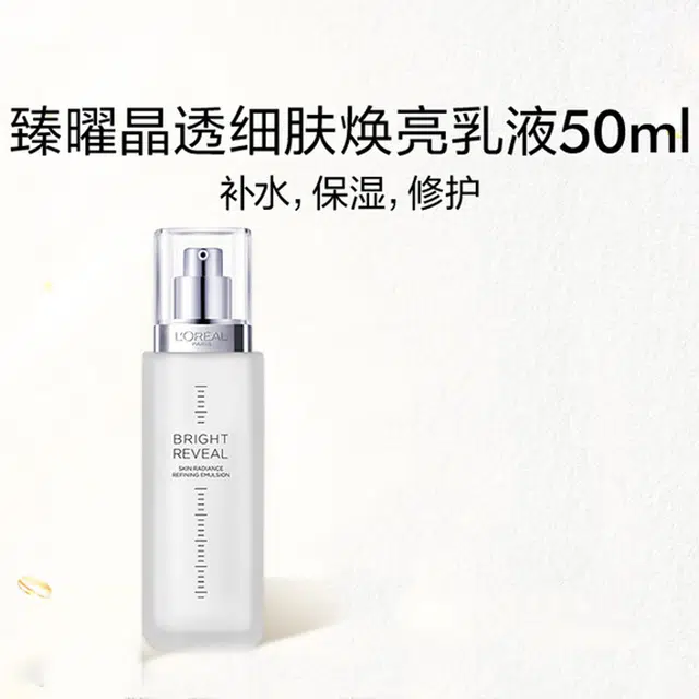 50ml50ml250ml*350ml*550ml*8