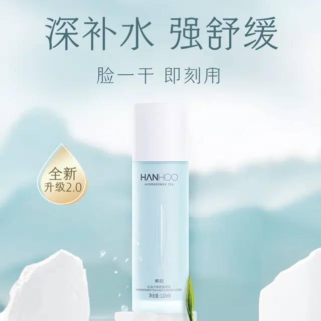 2.0 110ml110ml*2