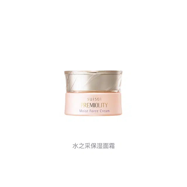 SUISAI 30g