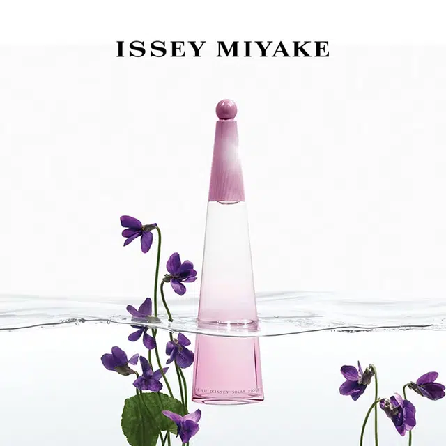 ISSEY MIYAKE EDT 50ml