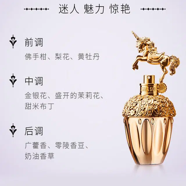 EDT 50ml