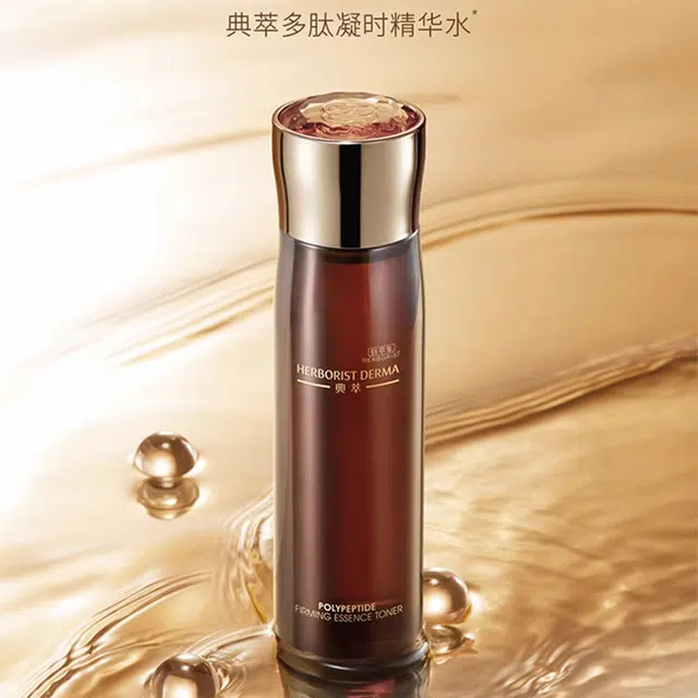 200ml