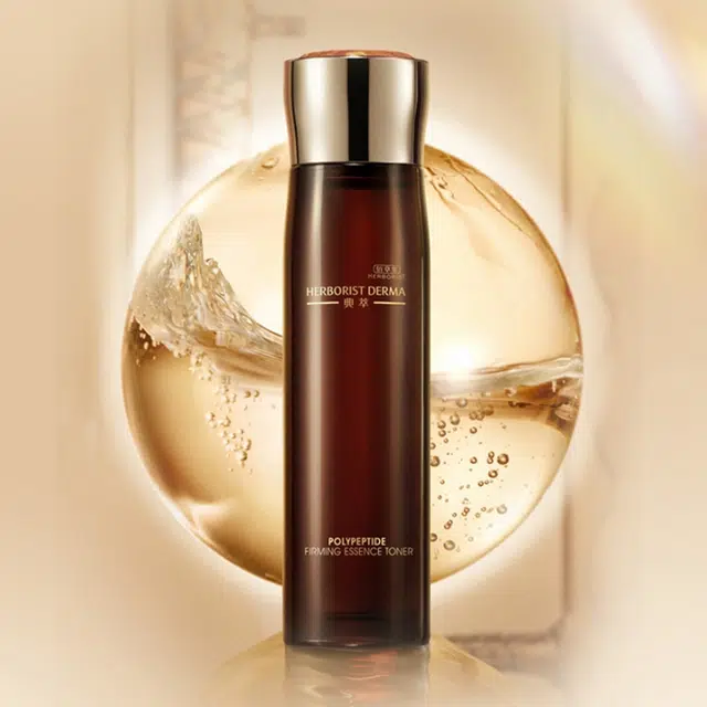 200ml