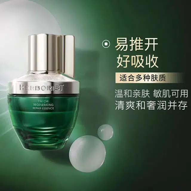 30ml