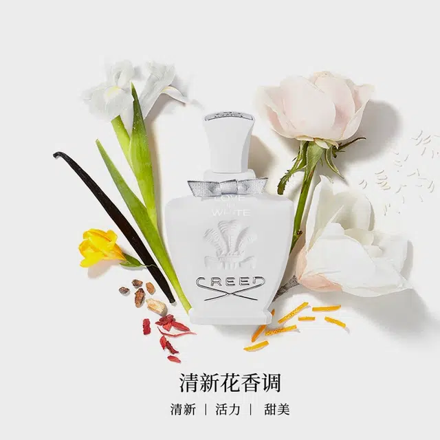 CREED EDP 30ml75ml250ml500ml