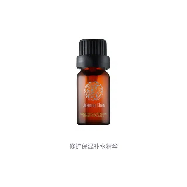 CHLITINA 10ml