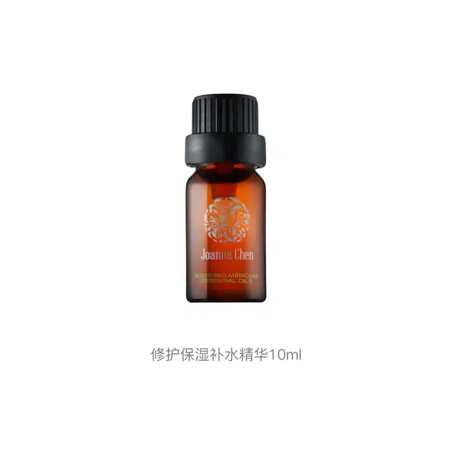 CHLITINA 10ml