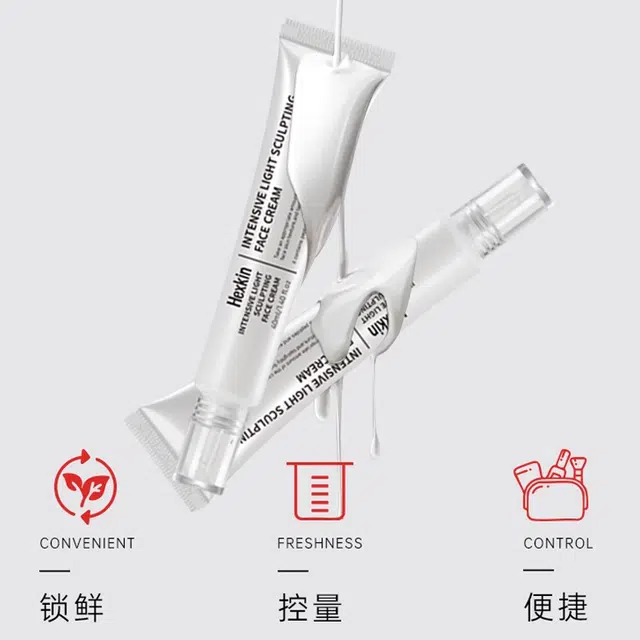 赫诗琴 时光焕彩洗面奶护肤套装 保湿清洁 四件套