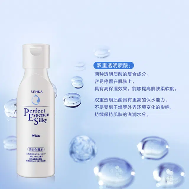 200ml