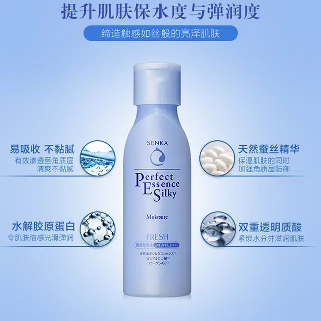 200ml