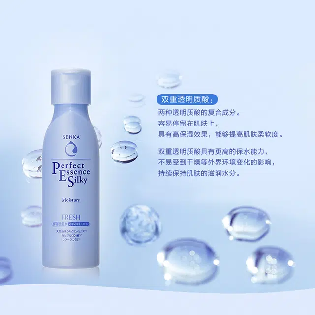 200ml