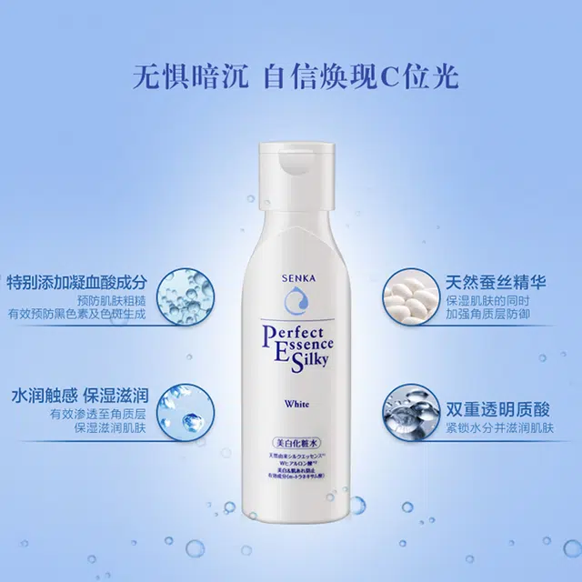 200ml