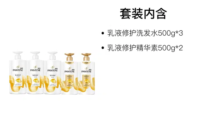 500g+500g