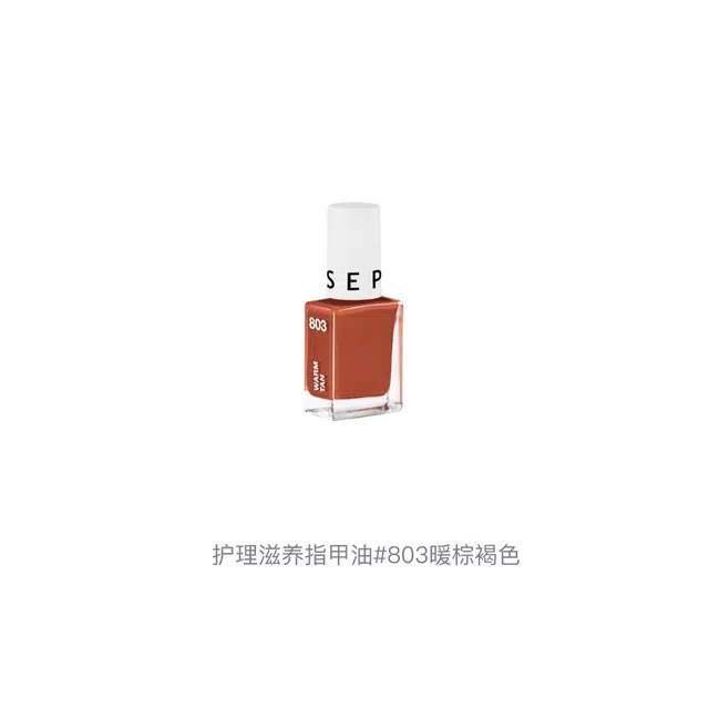 6.5ml