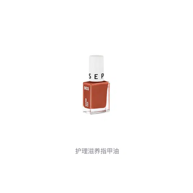 6.5ml
