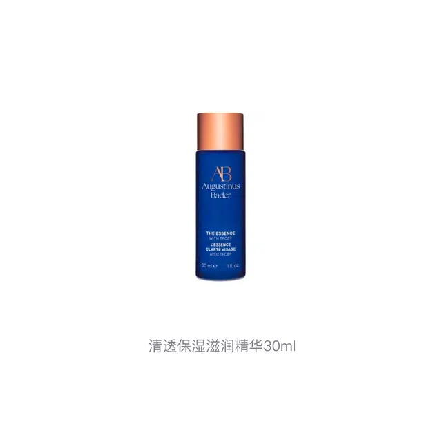 AB 30ml