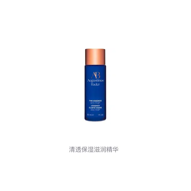AB 30ml