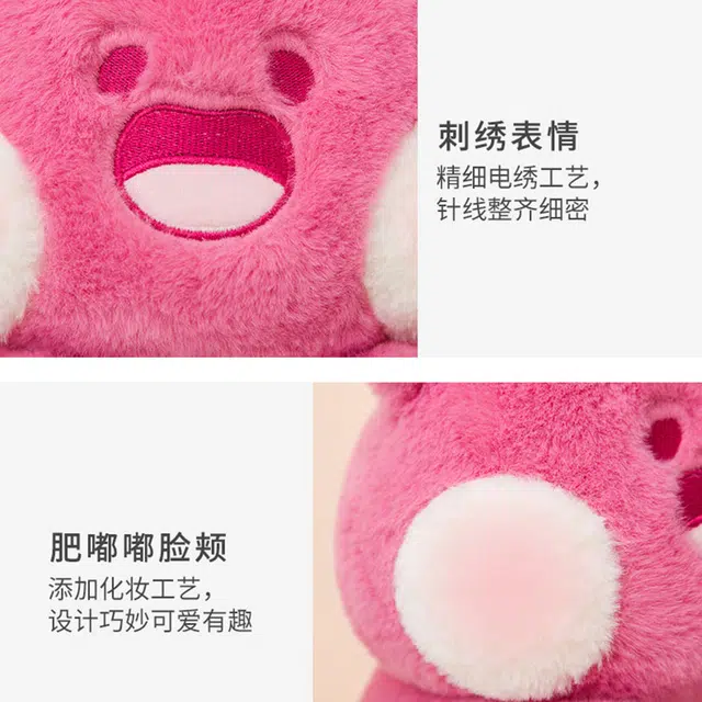 MORTEN SOLUM 27cm25cm21cm