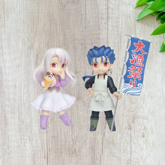 SEGA fate