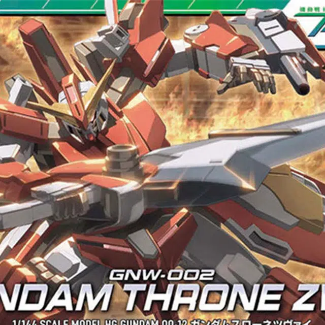BANDAI HG 00 12 1144 THRONE ZWEI 2 13cm