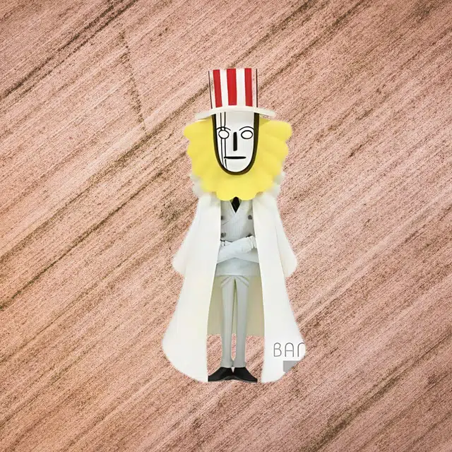 BANPRESTO WCF 7