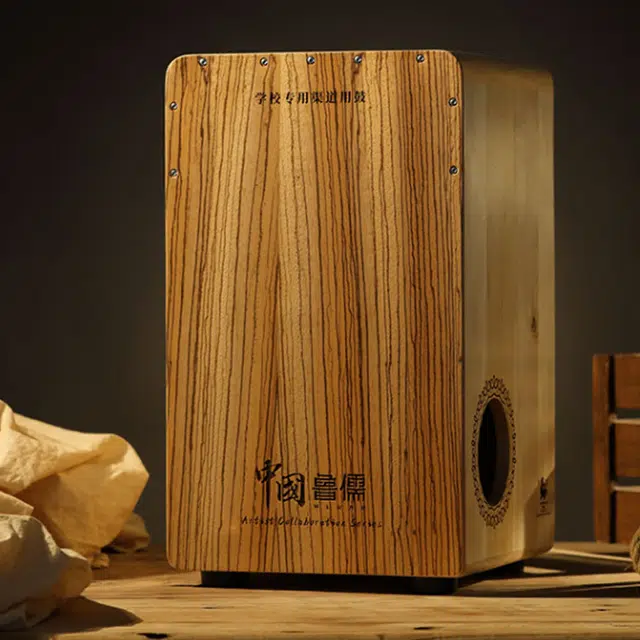 HLURU 49CN50EU Cajon