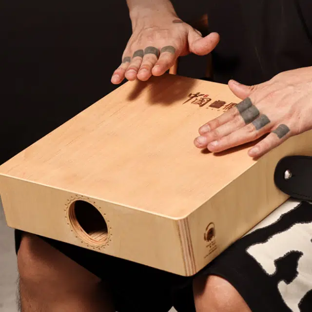HLURU Cajon