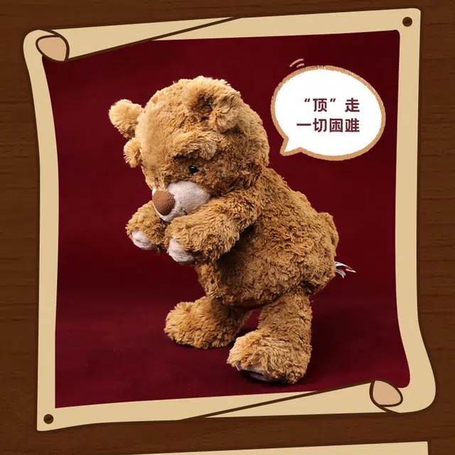 RECUR 35cm