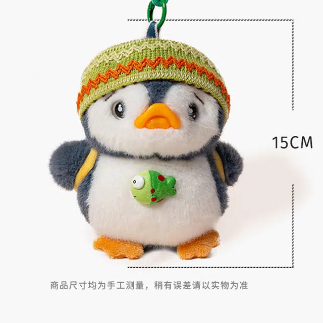 15cm