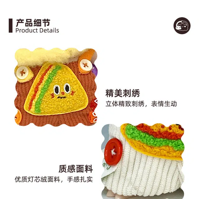 labubu
