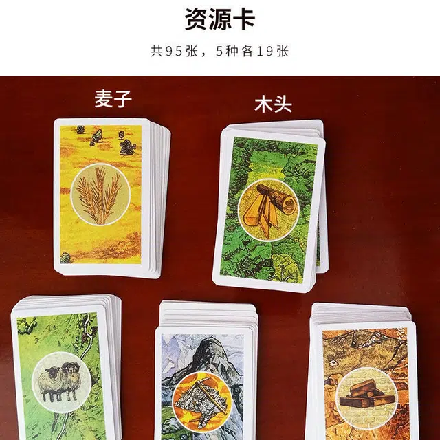LEHUI TOYS 5-6