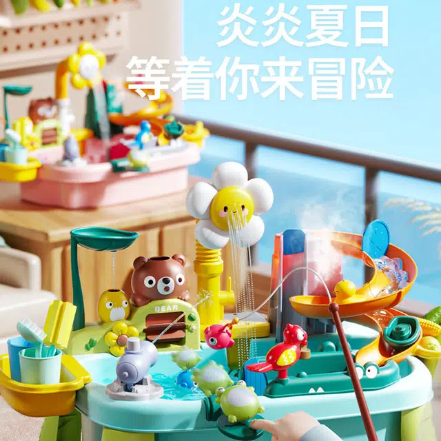 蒙小仔 水上乐园钓鱼池电动水龙头 玩具