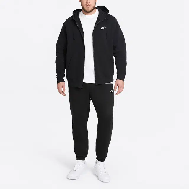 Nike Sportswear Club Fleece Logo