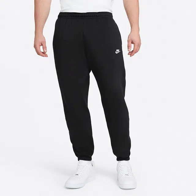 Nike Sportswear Club Fleece Logo