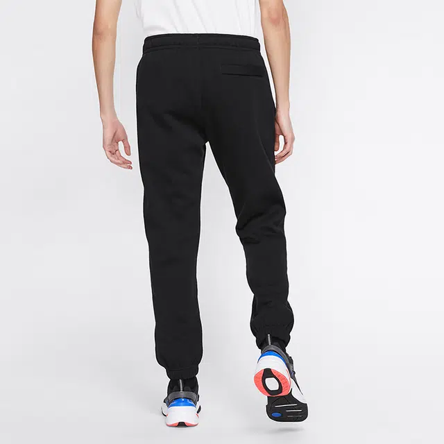 Nike Sportswear Club Fleece Logo