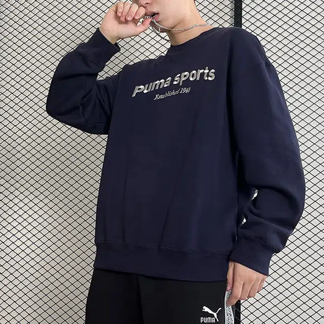 PUMA