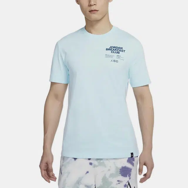 Jordan Dri-FIT Sport BC T