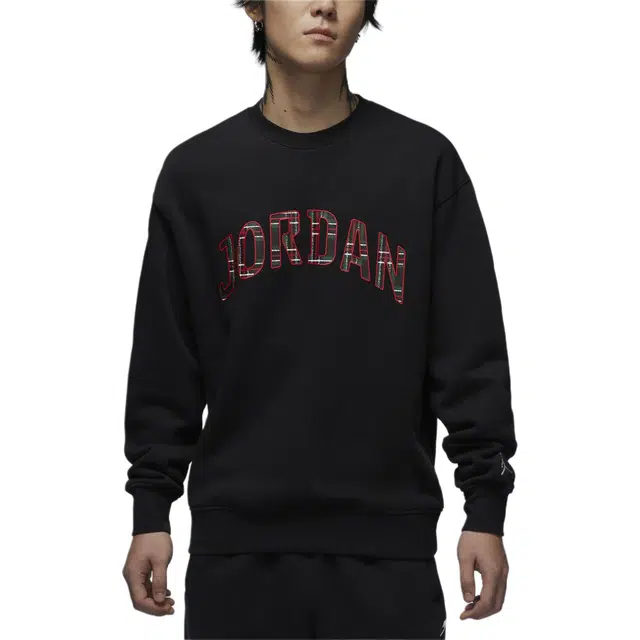 Jordan Essentials