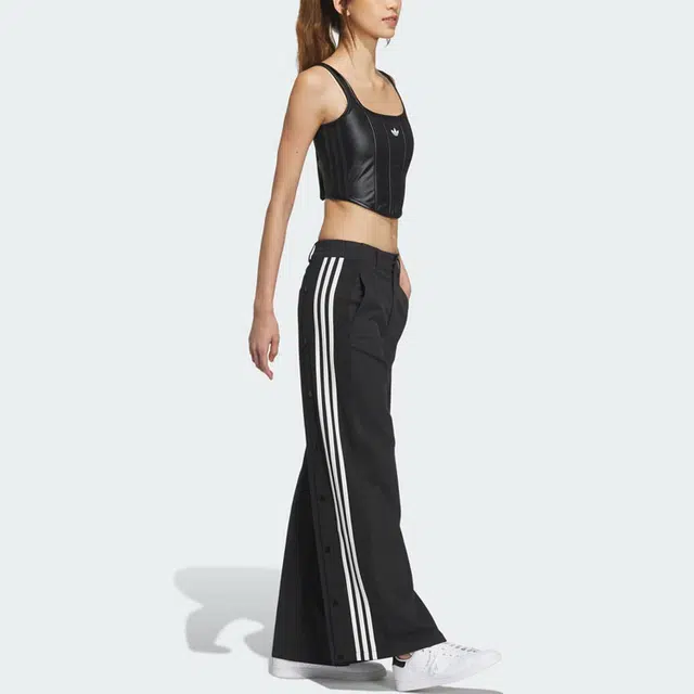 adidas originals Adibreak Woven Pants