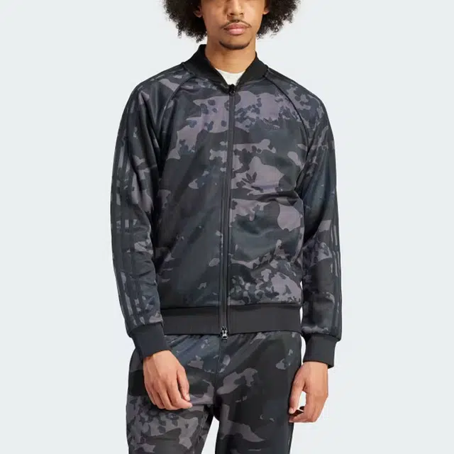 adidas originals Camo Sstr Track Top